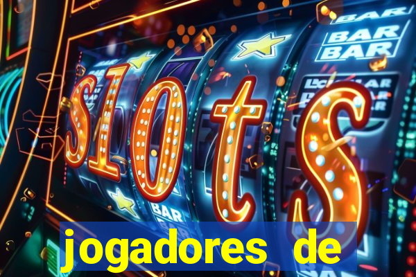 jogadores de futebol pelados